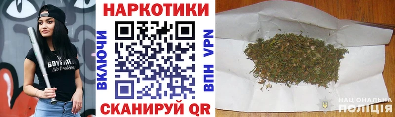 Купить наркотик аптеки Медногорск ГАШ  Конопля  COCAIN  СК  Мефедрон 
