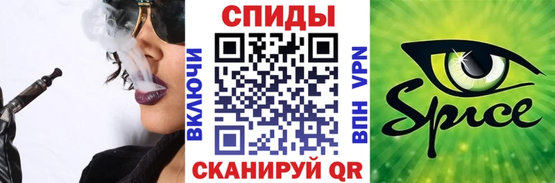 гидра как зайти где можно купить наркотик Медногорск БУТИРАТ оксана