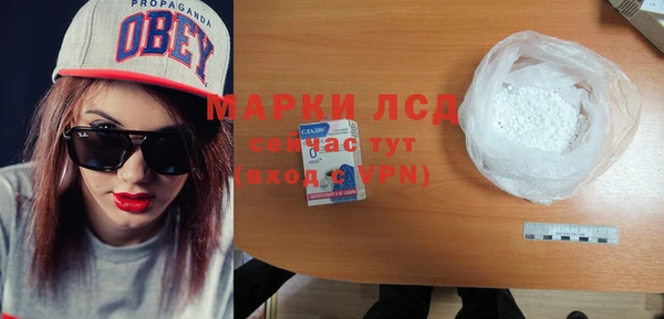 скорость Грязовец