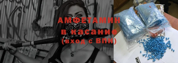 гашиш Лабытнанги