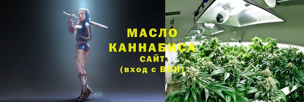 гашиш Лабытнанги