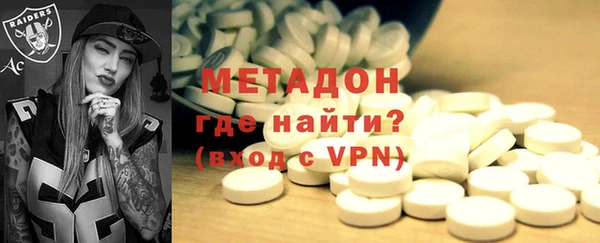 гашиш Лабытнанги