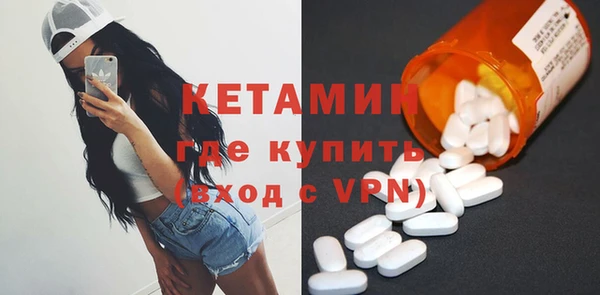 марки lsd Ладушкин
