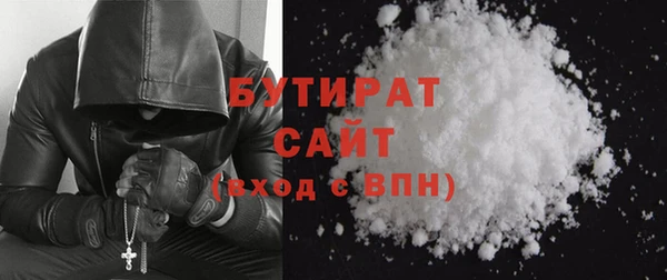марки lsd Ладушкин