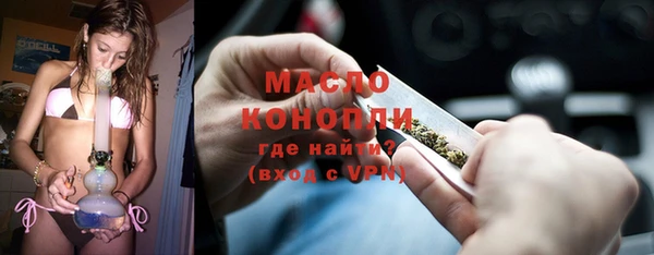 марки lsd Ладушкин