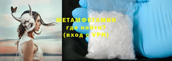 гашик Лагань
