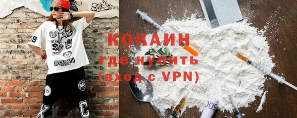 гашиш Лабытнанги
