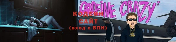 марки lsd Ладушкин