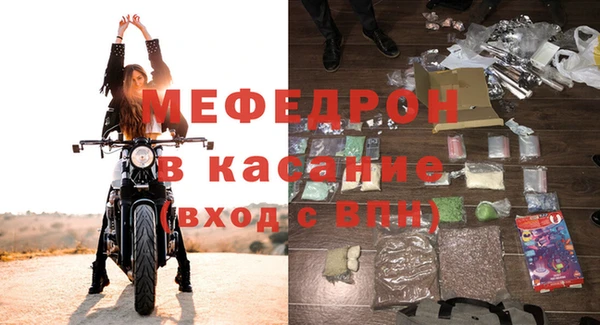 гашиш Лабытнанги