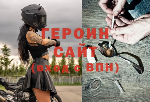 гашик Лагань