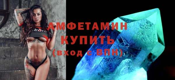 марки lsd Ладушкин
