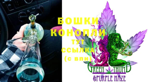 марки lsd Ладушкин