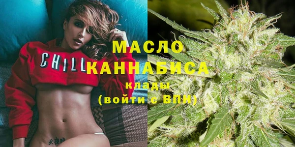 марки lsd Ладушкин