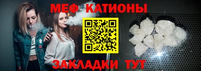 прущие грибы Ирбит