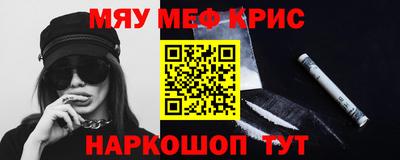 бутират Изобильный