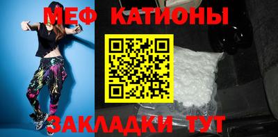 прущие грибы Ирбит