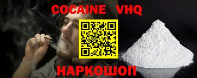 бутират Изобильный