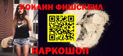 прущие грибы Ирбит