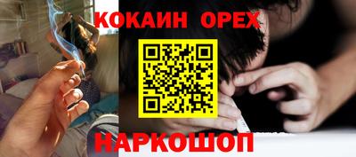 прущие грибы Ирбит