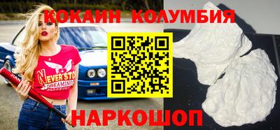 прущие грибы Ирбит