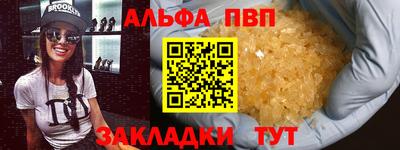 бутират Изобильный