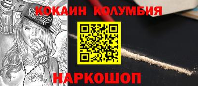 бутират Изобильный