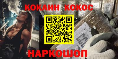 бутират Изобильный