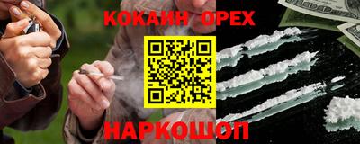 бутират Изобильный