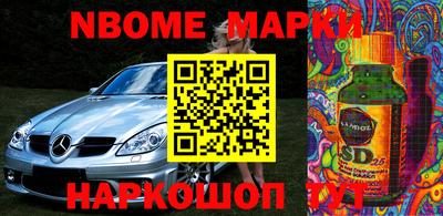 гидропоника Ипатово