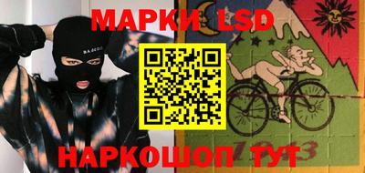 бутират Изобильный