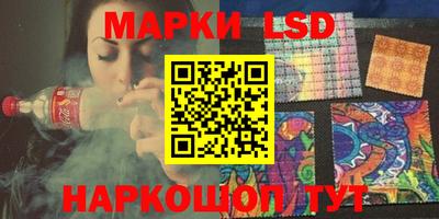 прущие грибы Ирбит