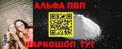 гидропоника Ипатово