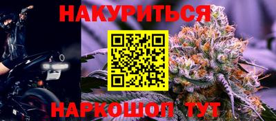 гидропоника Ипатово