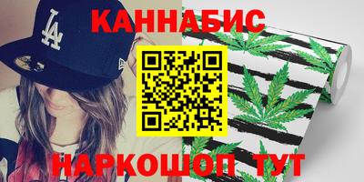 прущие грибы Ирбит
