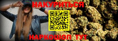 бутират Изобильный
