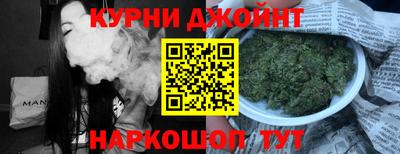 гидропоника Ипатово