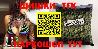 прущие грибы Ирбит