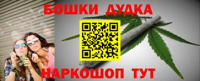 бутират Изобильный