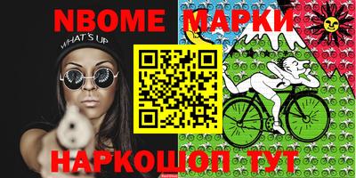 прущие грибы Ирбит