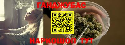 гидропоника Ипатово