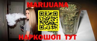 гидропоника Ипатово
