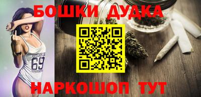 гидропоника Ипатово