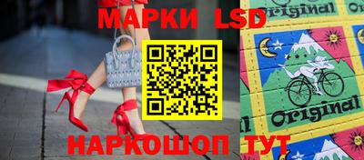 бутират Изобильный