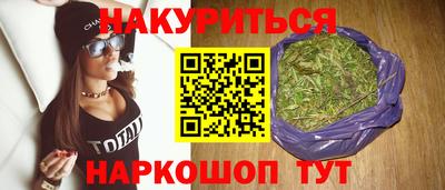 бутират Изобильный