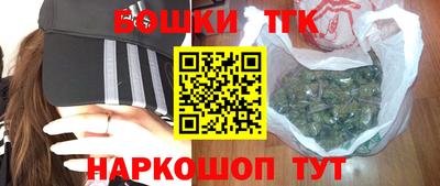 гидропоника Ипатово