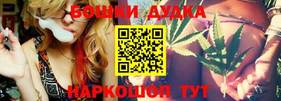 гидропоника Ипатово