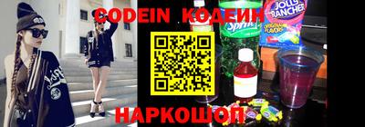 бутират Изобильный
