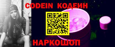 гидропоника Ипатово
