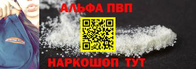 гидропоника Ипатово