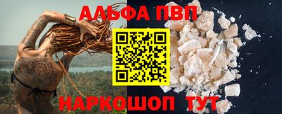 бутират Изобильный